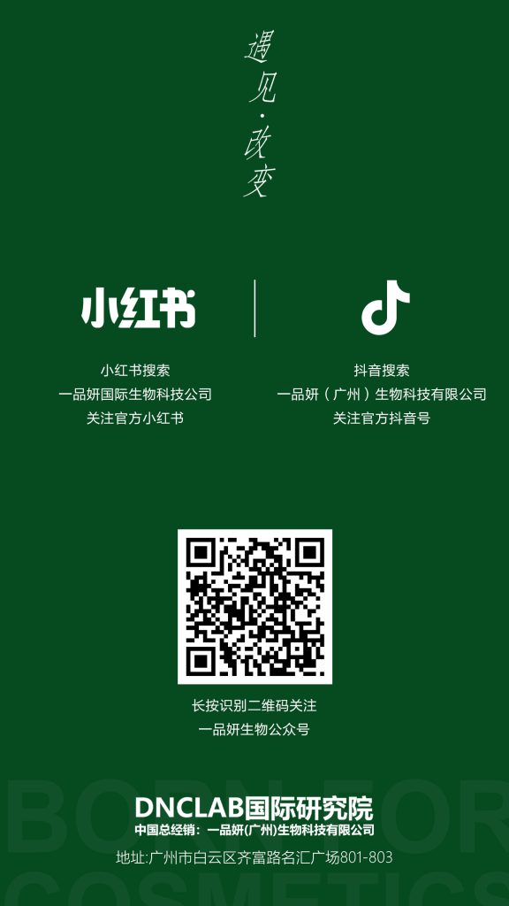 公众号名片